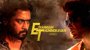 Etharkkum Thunindhavan (Hindi) (2022)