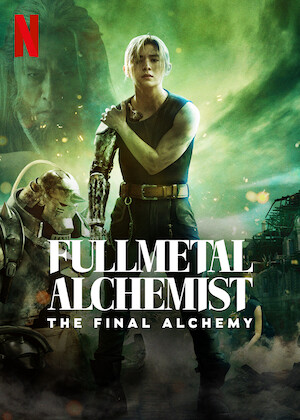 Fullmetal Alchemist The Final Alchemy