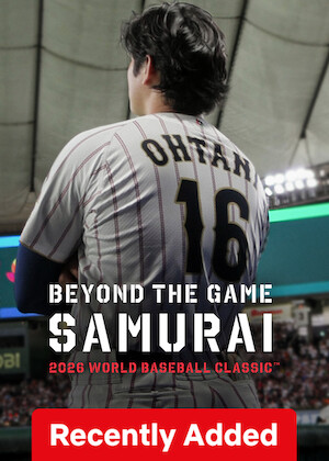 Beyond the Game: Samurai 2026 WORLD BASEBALL CLASSIC poster